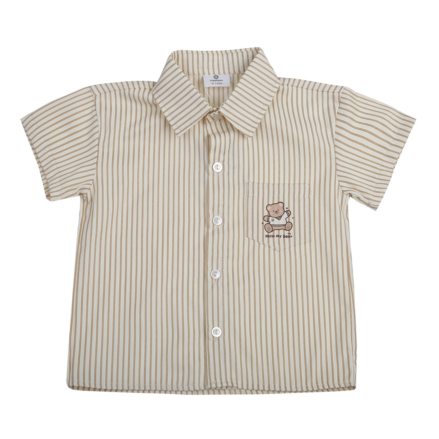 Bộ cộc bé trai KidsPlaza kẻ nâu M25H