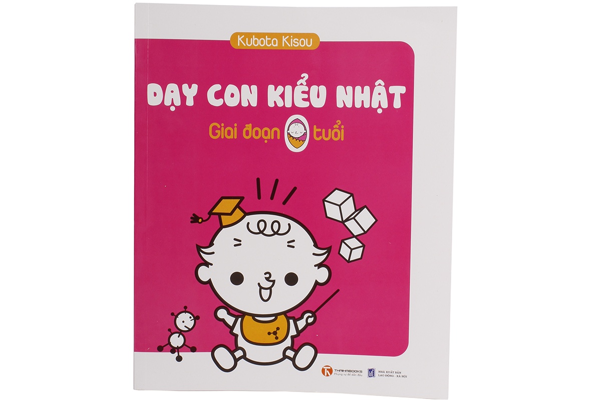 Sách dạy con kiểu Nhật dành cho bé từ 0 tuổi Sách dạy con kiểu Nhật ( giai đoạn 0 tuổi ) hình 1