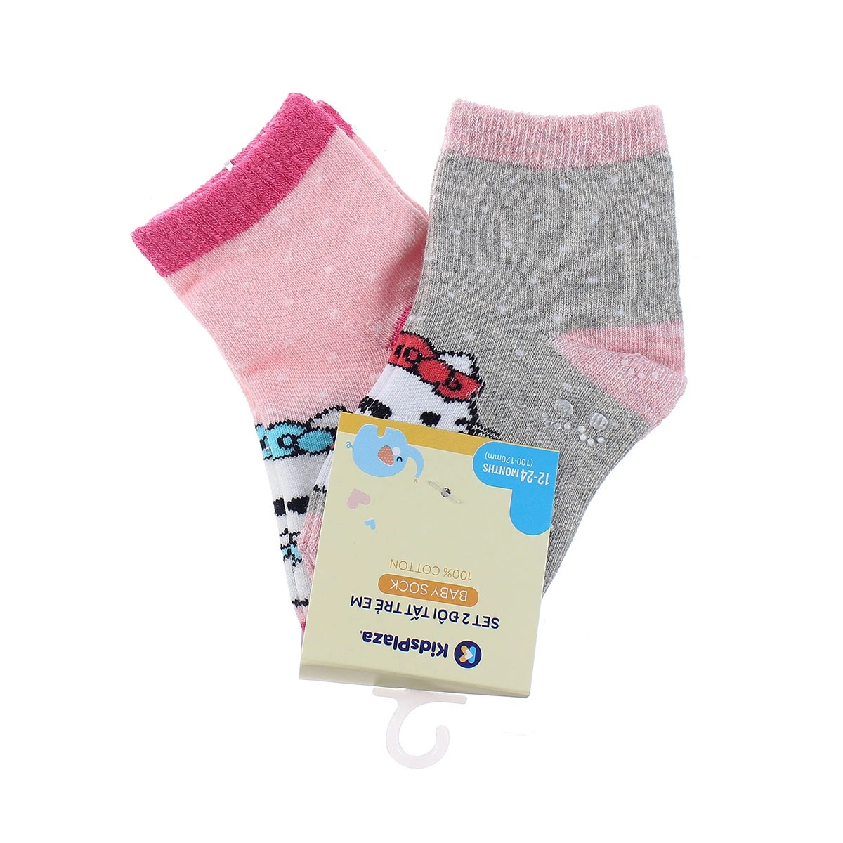 Set 2 đôi tất thời trang KidsPlaza in hình mèo Hello Kitty chống trơn 07 VH19 hình 2