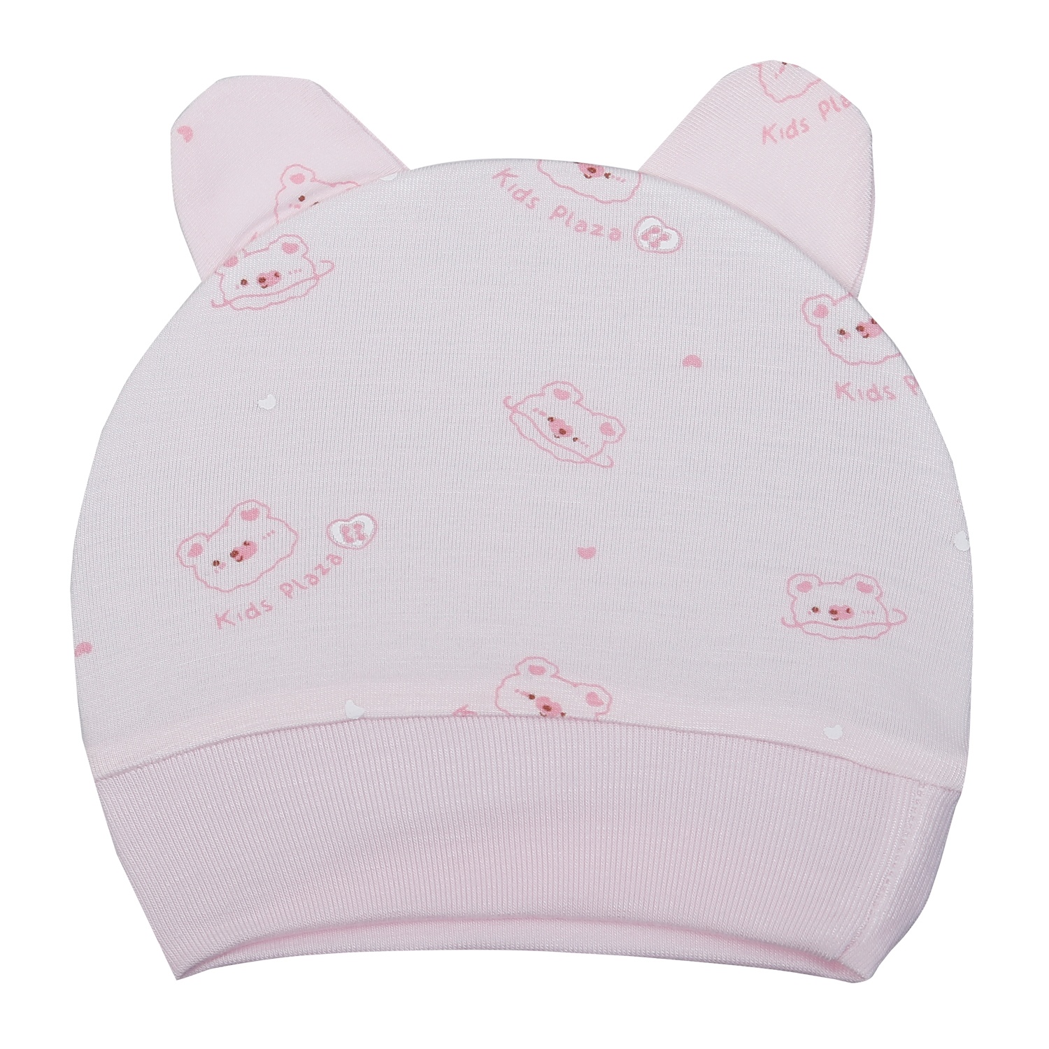 Set 2 mũ KidsPlaza TM24.8 (Hồng)