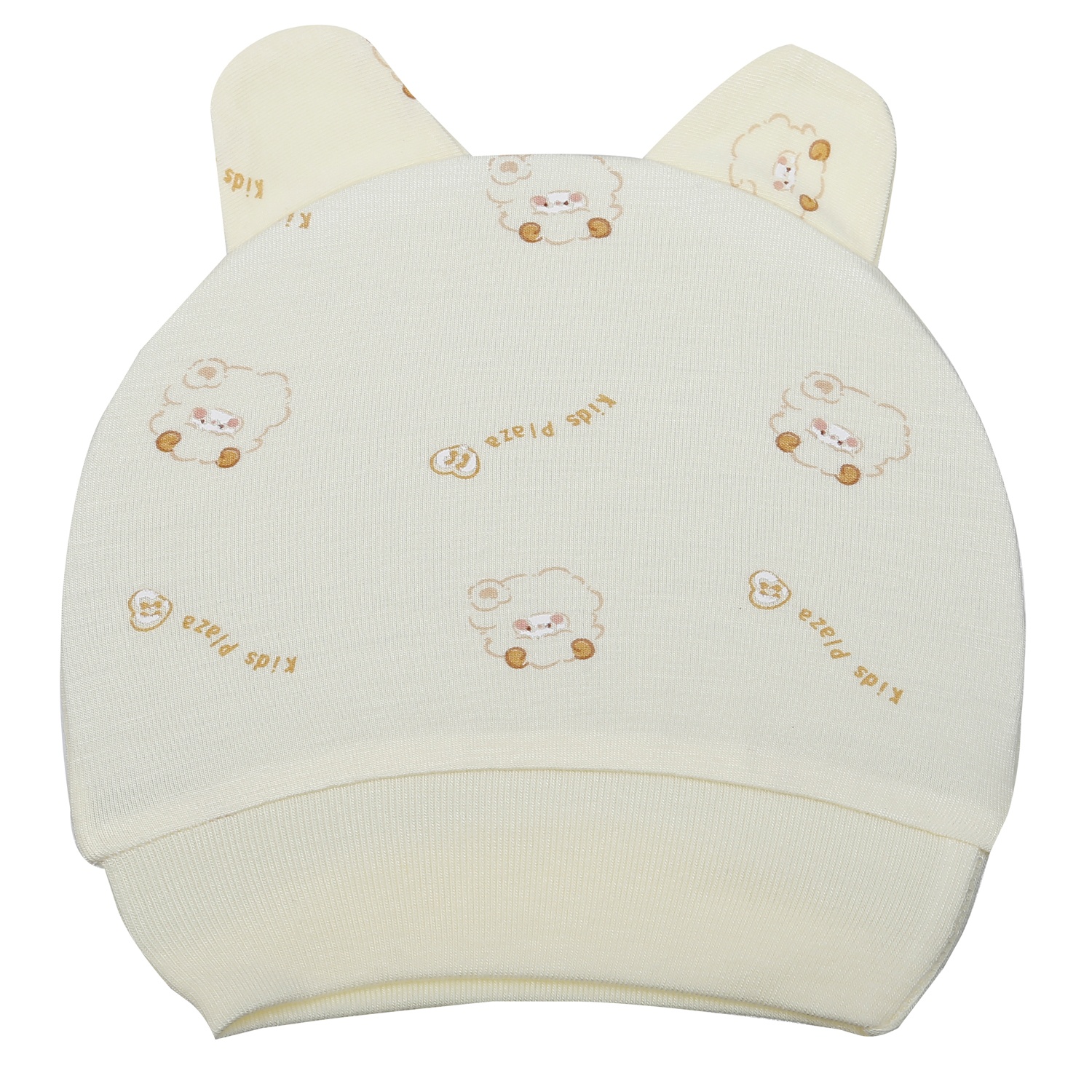 Set 2 mũ KidsPlaza TM24.8 (Vàng)