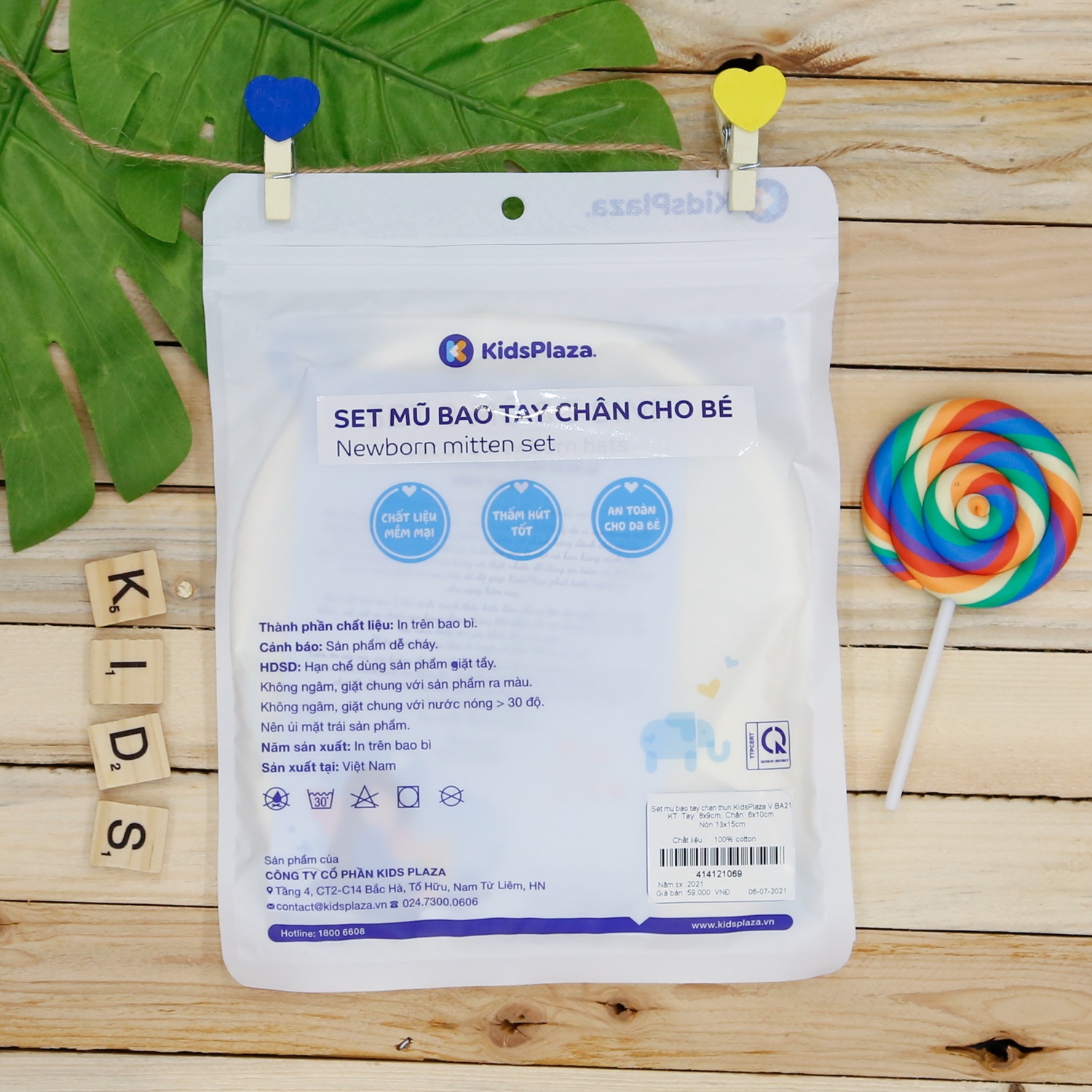 Set mũ bao tay chân KidsPlaza BA21 ( Vàng ) hình 3