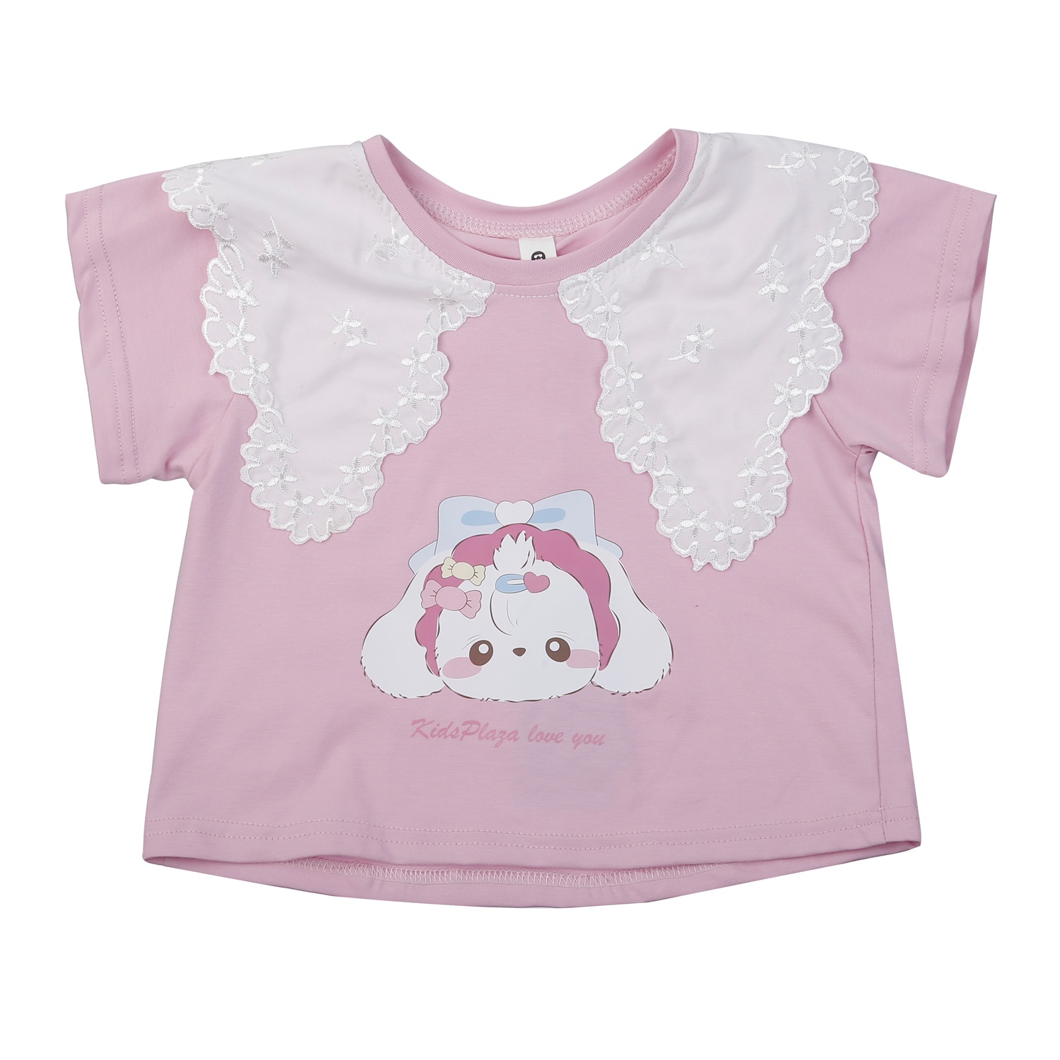 Set váy bé gái KidsPlaza cổ ren AT25H (Hồng Đậm Trắng) 