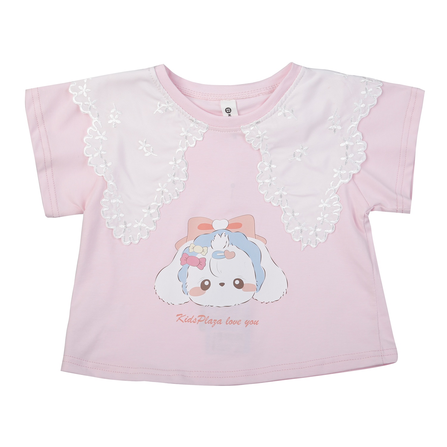 Set váy bé gái KidsPlaza cổ ren AT25H (Hồng Trắng) 