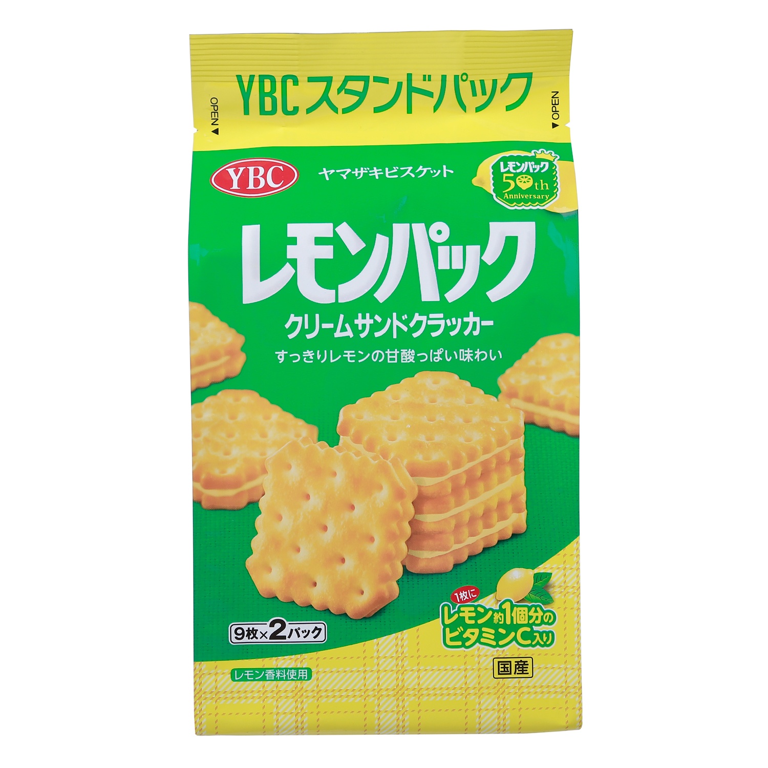 Bánh quy ngọt YBC Levain Nhật Bản 165g cho bé 1Y+ hình 1