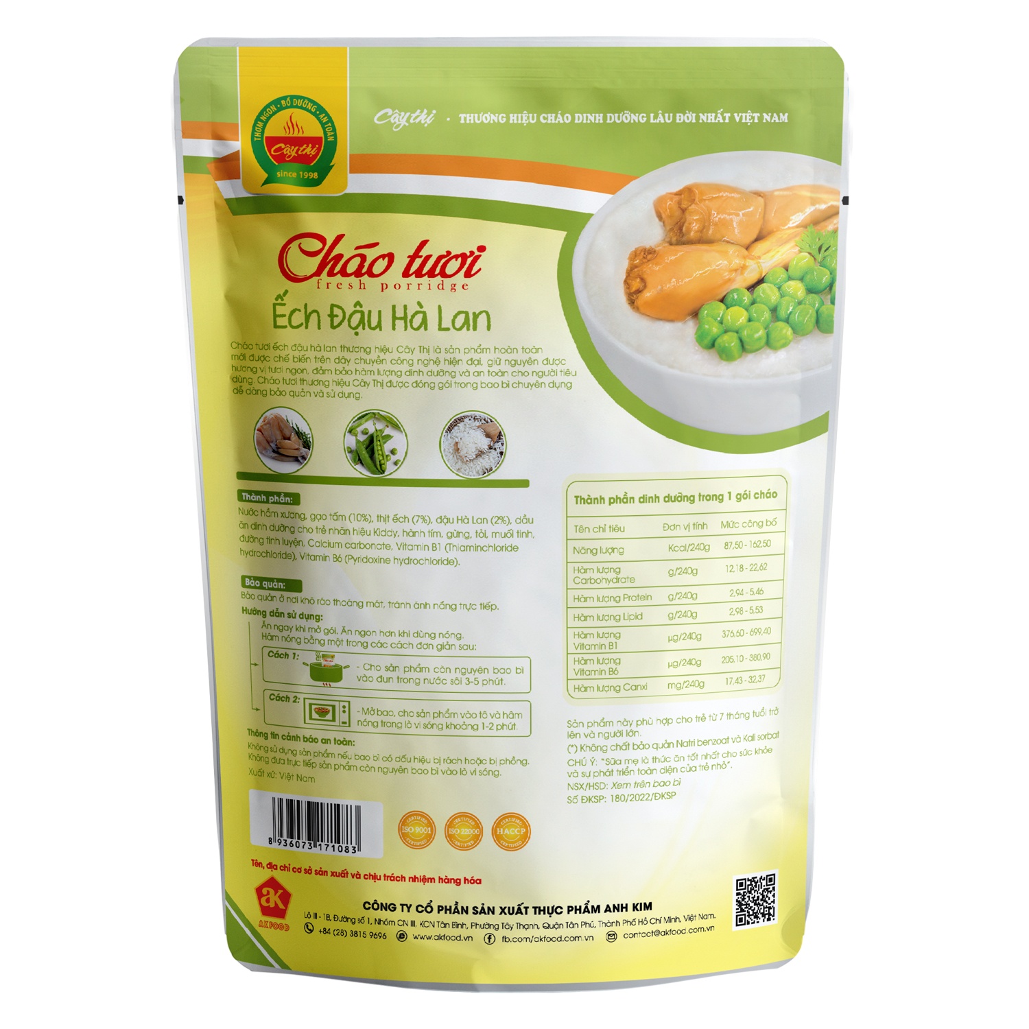 Cháo tươi ếch đậu Hà Lan Cây Thị cho bé 7M+ (240g) hình 2