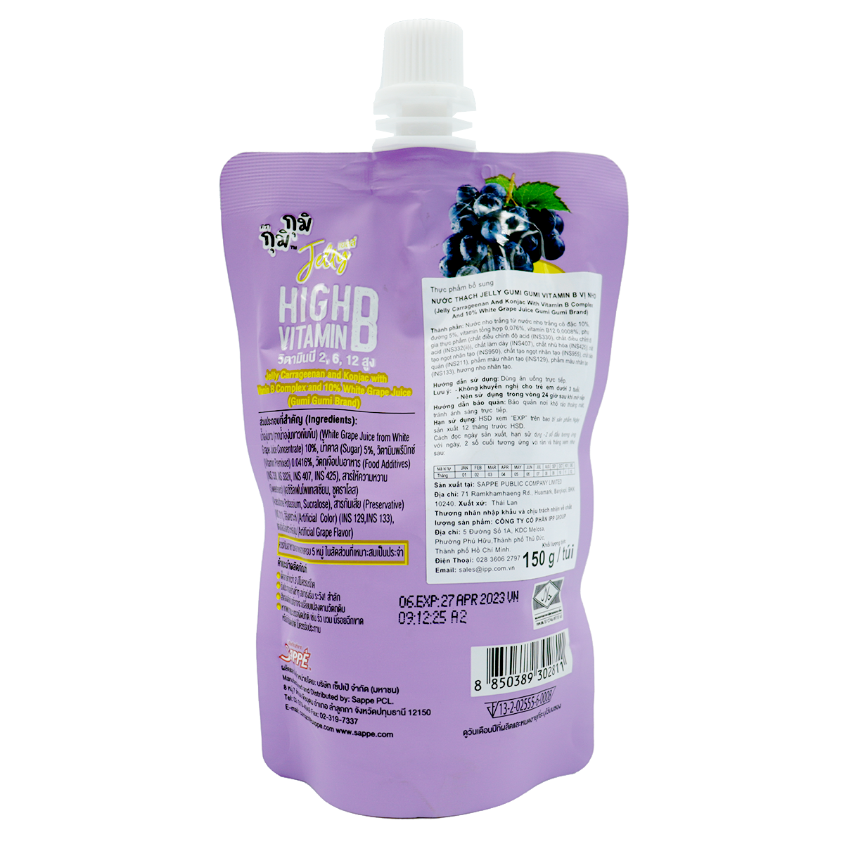 Nước thạch Jelly Gumi Gumi Vitamin B vị nho 150g hình 2