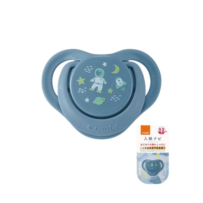 Ty ngậm Combi siêu nhẹ size S 0-3M (Xanh) hình 2