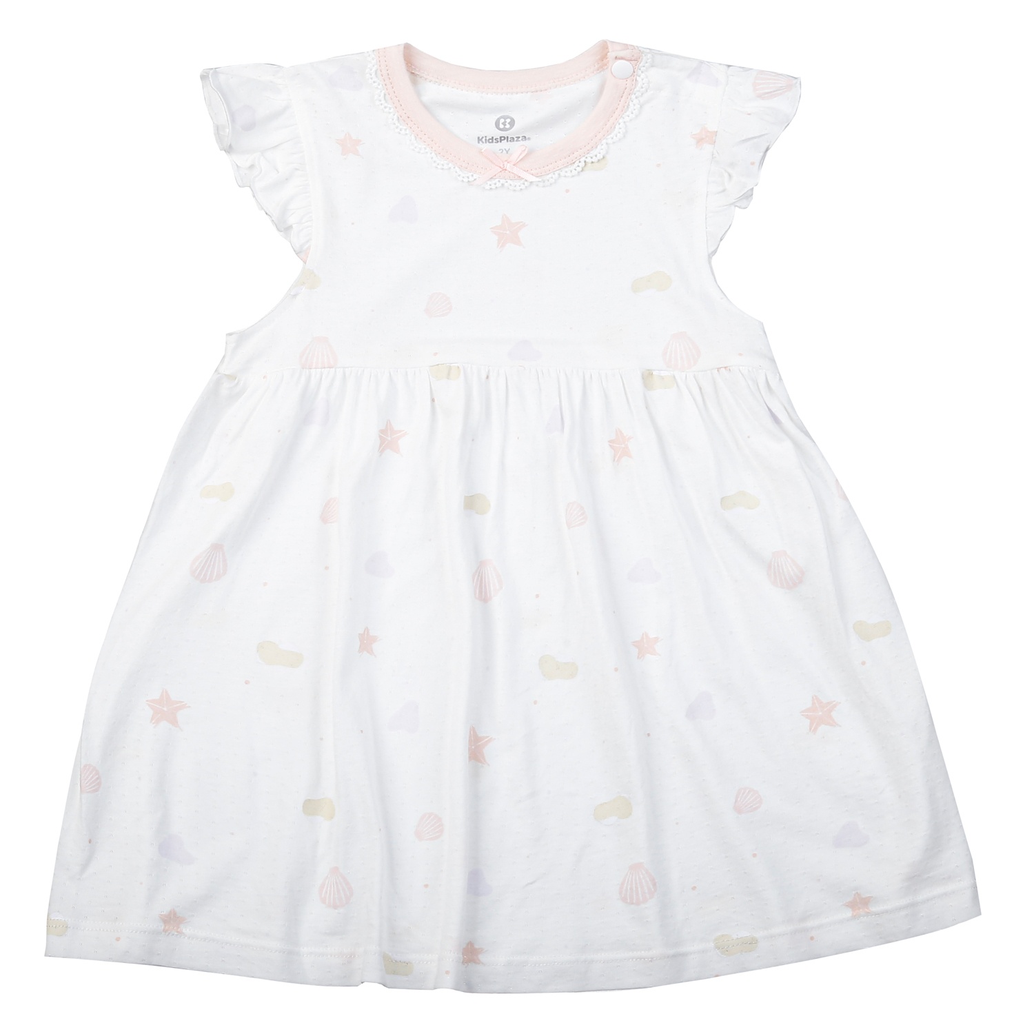 Váy bé gái KidsPlaza in sao biển HN25H (Trắng) 
